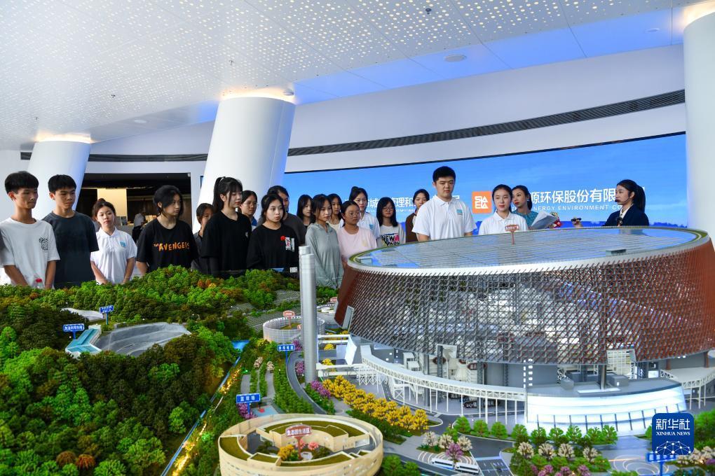 大圣游戏厅下载